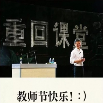 你與高性能低成本光伏屋頂瓦的距離，僅”18.3mm”！